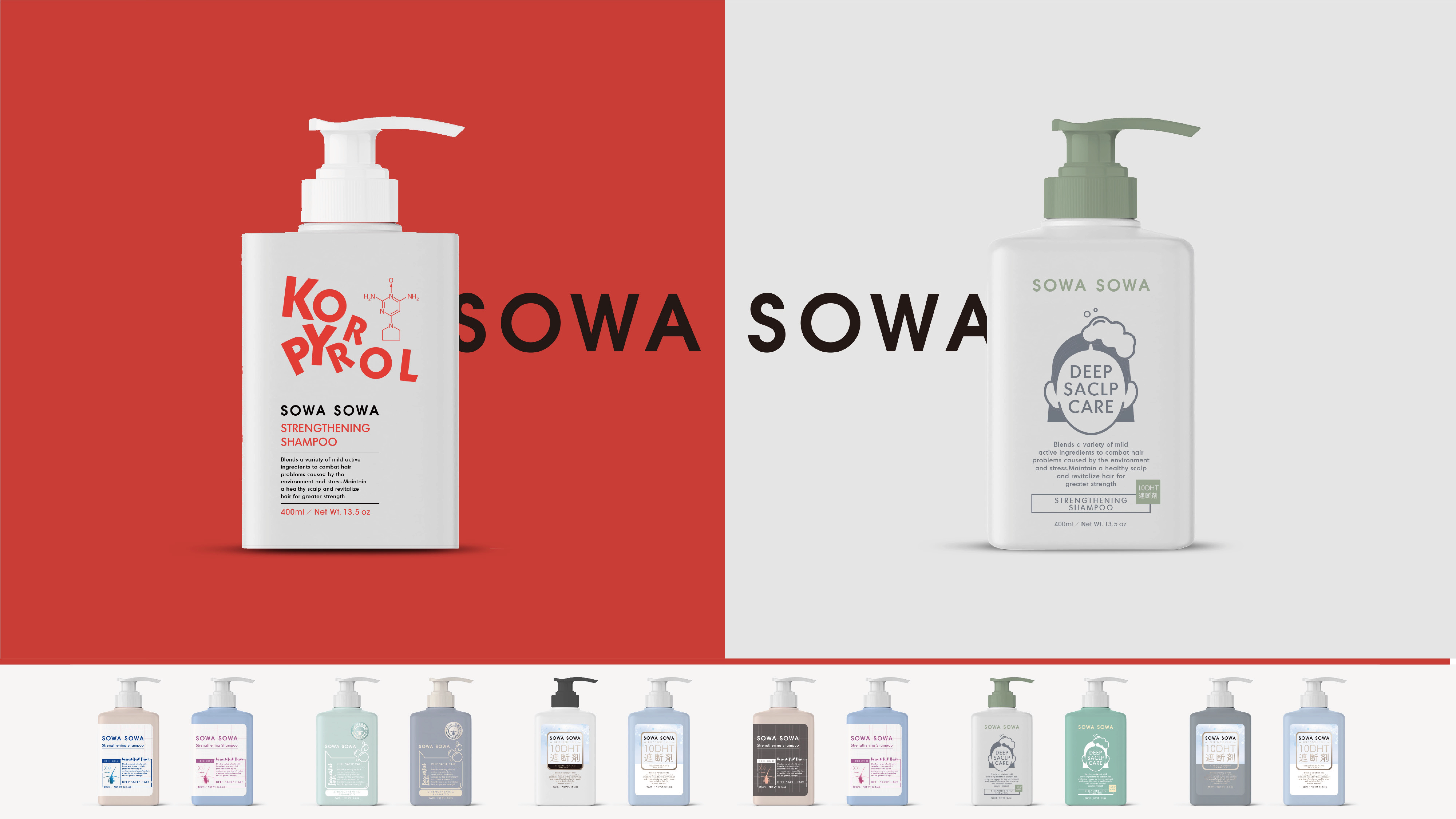Packaging project image