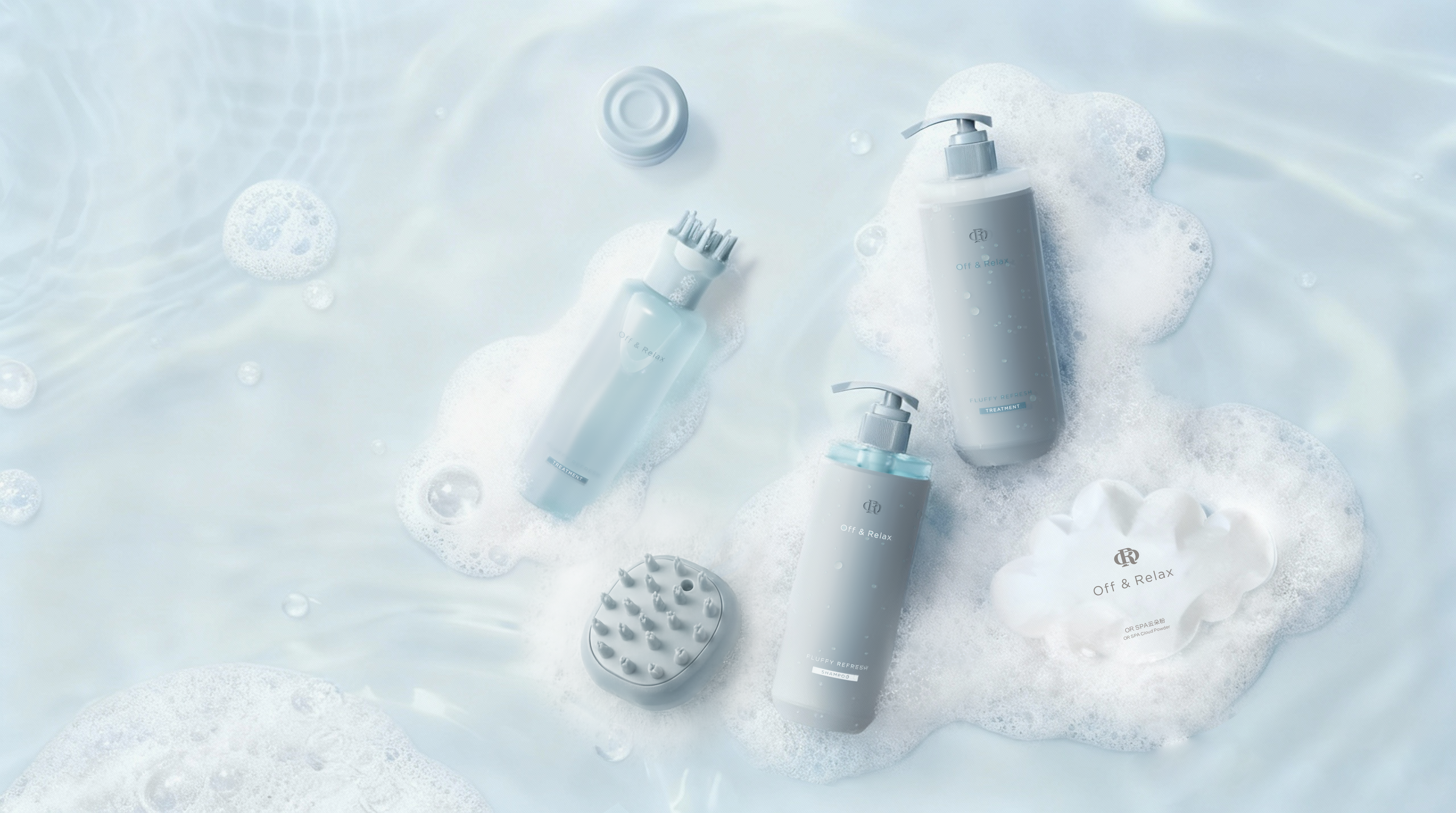 Packaging project image